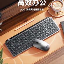 AOC km600�o���{���pģ�I�����b��늿��p���o���Pӛ��̨ʽ��Xͨ