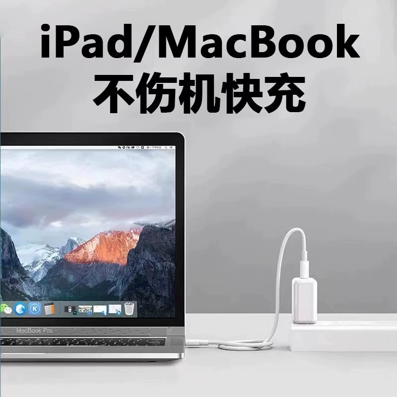 Apple, huawei, lenovo, samsung, совместимый ноутбук, адаптеры питания