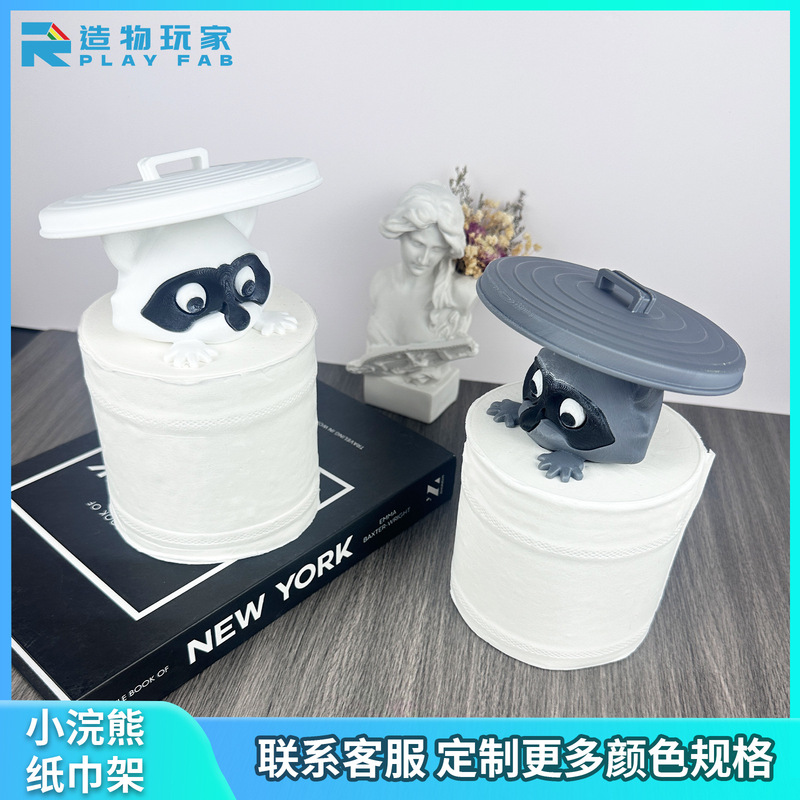 爆款跨境现货Raccoon Toilet Paper Holder浣熊卫生纸架创意摆件|undefined