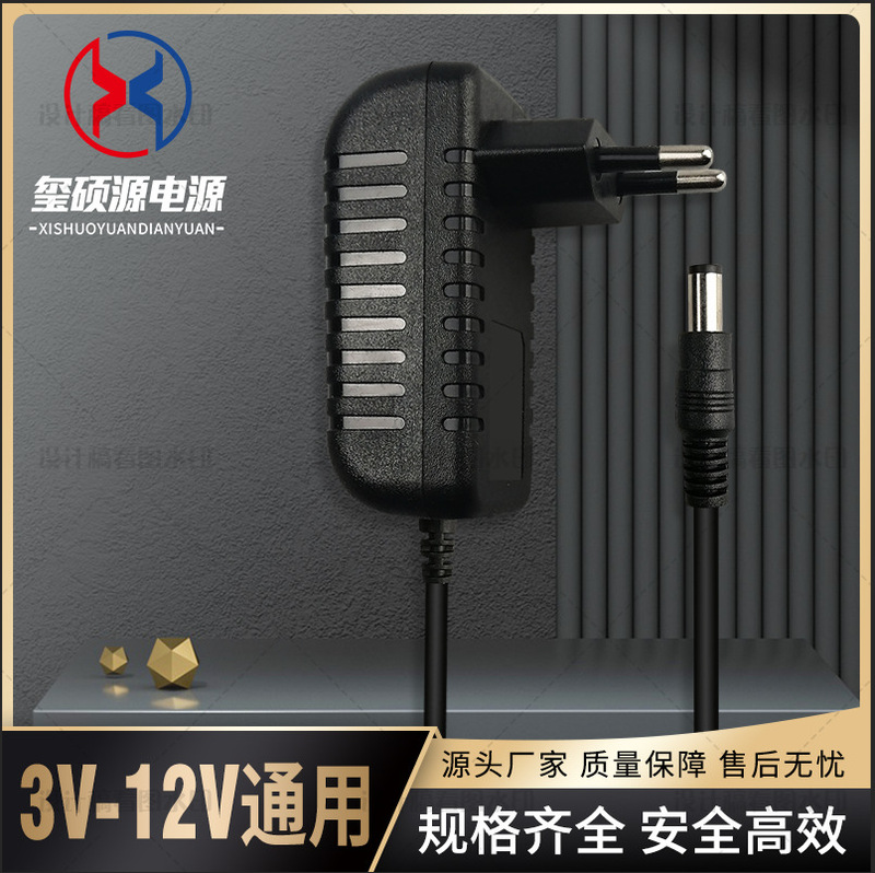 12V電源アダプタ3v5v6 v9v1-2a電源アダプタセットトップボックスライトルータ付き監視モータ|undefined