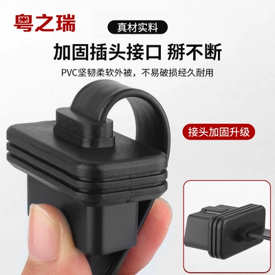 Obd2 Male Right-Angle Straight: Avtomobil diaqnostika alətləri