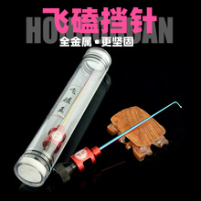 ��Ӳ�����~�oÓ�h�����������~Ó�h��ժ�h���w�ē�ᘝO��