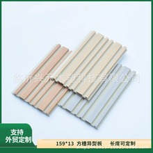 �W�tľ�ܸ��wpcwallpanel��ľ�w�S�o�������Bľ����pvc�o����