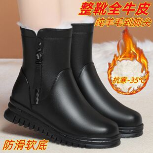 ��Ƥѩ��ѥŮ�����¿�Ƥëһ�w�Ӻ���ë��ѥŮ�ӽq�����|������Ь