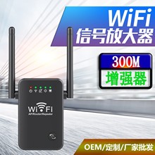wifi�Ŵ�����̖������300M�o�����^��2�쾀AP·�����W�j�Uչ��