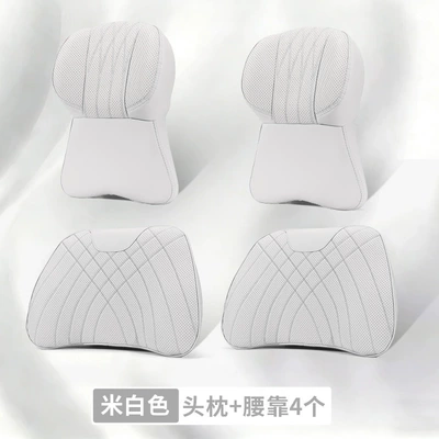 Car-Mounted Memory Foam Pillow, Headrest - unlabeled-2-large-memory-foam-headrests-2-lumbar-supports-off-white