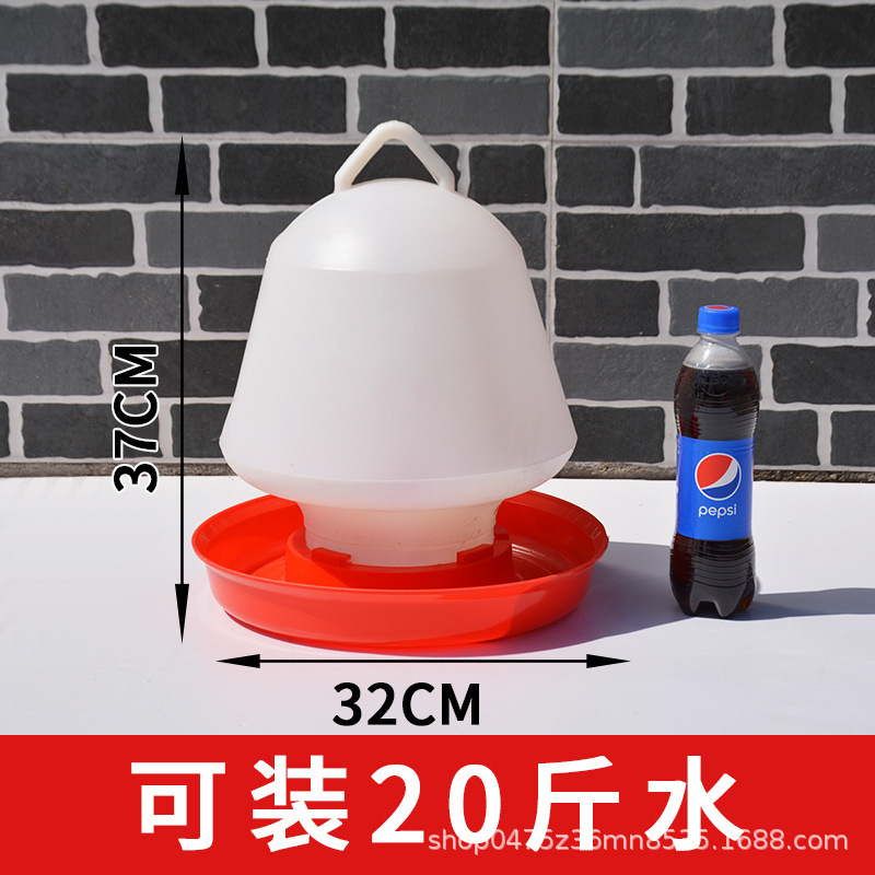 agua potable de pollo, cubo de agua de pollo, alimentador automático de agua de pollo, alimentador de agua de pollo, bebedor de agua de pollo, cría de pollo