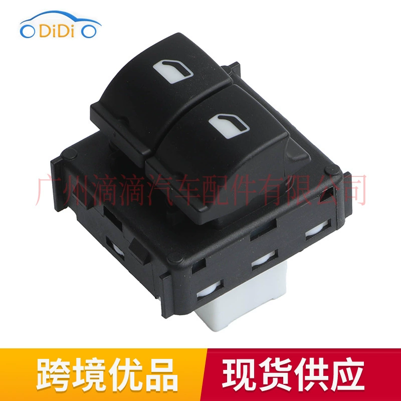 98016298ZD для 2014-2020 Citroen C4 автомобильные аксессуары кнопка переключателя стеклоподъемника