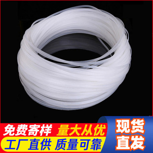 3MM-15MM Wide Underwear Accessories PP Glue Bone Soft Garment Accessories Fish Bone Support Stereotype Strip