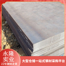 �_ƽ����� Q235Q345���|����������ă����l���䓲ĽY��