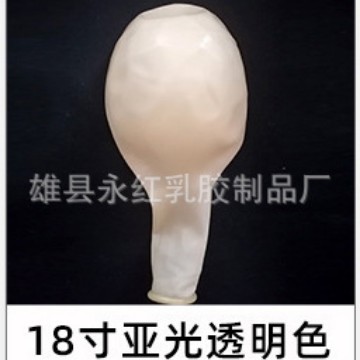 Fábrica al por mayor de 18 pulgadas macaron globo boda cumpleaños fiesta decoración mate globo redondo de látex globo