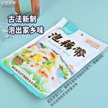 代发包邮洪湖泡藕带400g泡菜凉菜咸菜凉菜泡菜即食洪湖泡椒藕带