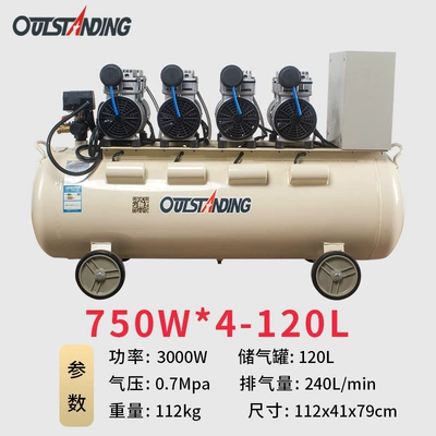 woodworking air pump painting, Hava kompressorları - 750w4-120l