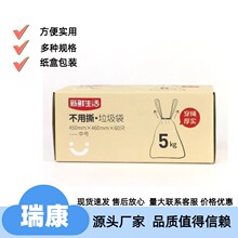 ���������˺������ʵ�������кżӺ�����������칫�ҼҾӺ��