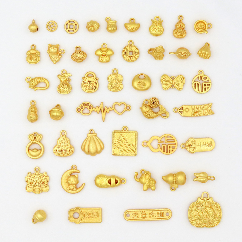 Alluvial Gold Lucky Bag DIY Handmade Accessories Mixed Blessing Retro Bracelet Side Bag Accessories Pendant Jewelry Accessories D150