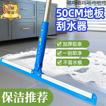 ����������ˮ�ع��l���g�ε������غ��X�Ͻ��ˮ�ϰѹ�ˮ���εذ�