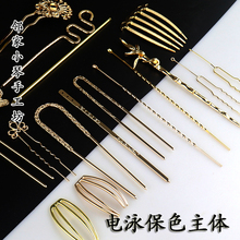 ���~�Ӿ��ɫ�l�����w���diy�ֹ��������u�^����K�p���Ͻ����