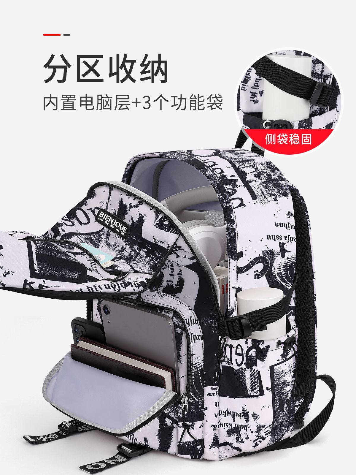 Mochila grande de color sólido para hombres, mochila escolar para estudiantes de primaria, ocio japonés, reducción de la carga de gran capacidad, ligera, temporada de apertura, mochila escolar de secundaria