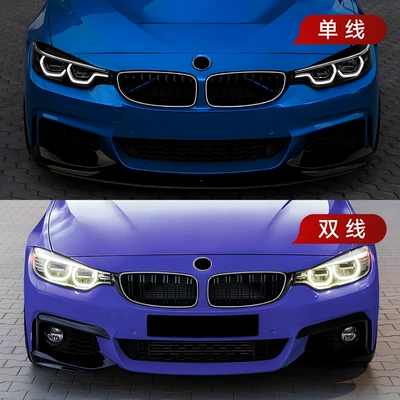 and Double-Line Grille Modification, Zhongwang