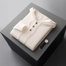 秋冬男士帽衫宽松加厚纯羊毛衫连帽针织外套套头保暖毛衣外套卫衣