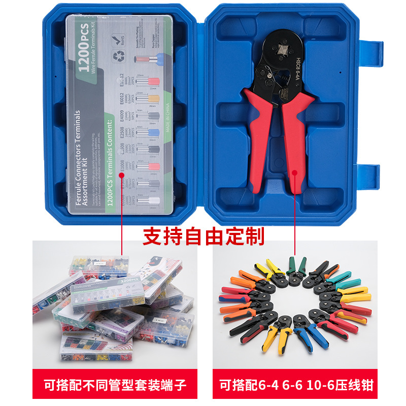 Terminales de Cableado Tipo Tubo VE Europeos Prensados en Frío, 1200 Piezas, Alicates de Engarzado HSC8 6-4A, Juego Combinado de Alicates de Engarzado