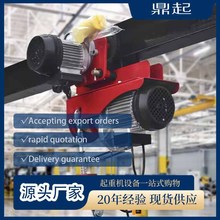 ΢��늄Ӻ��JС�͵��C220V΢��늄Ӻ��J���B�b�޼���늄������C