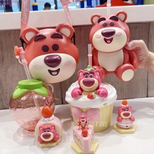 ��Ʒ��ݮ��ˮ����ż����ͨ��߿��ӆT���ͱ����׻�Ͱ���Ͱ