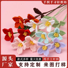 ��Ʒ�ֹ����������Ҿ��b�Ʒ�h�����滨���ջ�ë��ᘿ���Ů�ѶY��