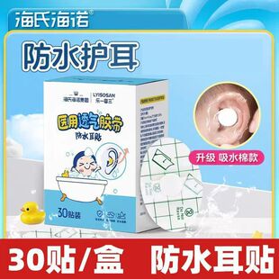 ���Ϻ��Z��ˮ���N�냺ͯϴ����Ӿ�o���t���z����˺���Mˮ����Ӿ�N