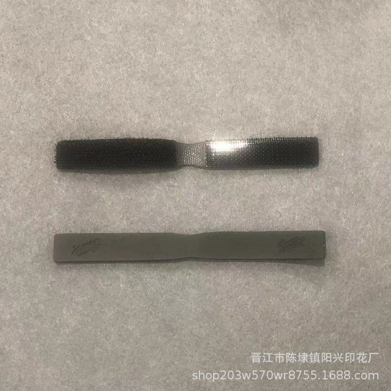 滴塑魔术贴子母扣勾毛同体不抓毛商标强粘服装辅料