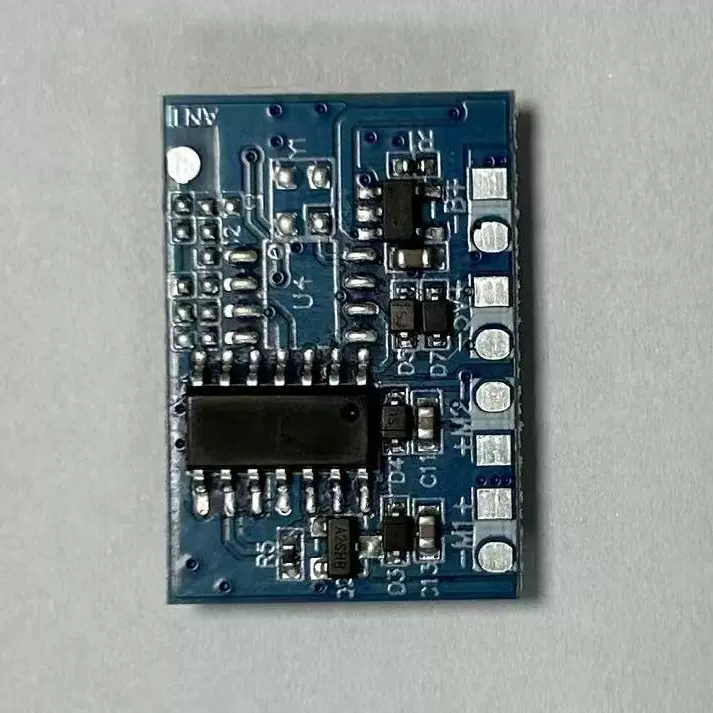 冲洗器控制板，模块，电动冲洗肛肠，阴道无刷