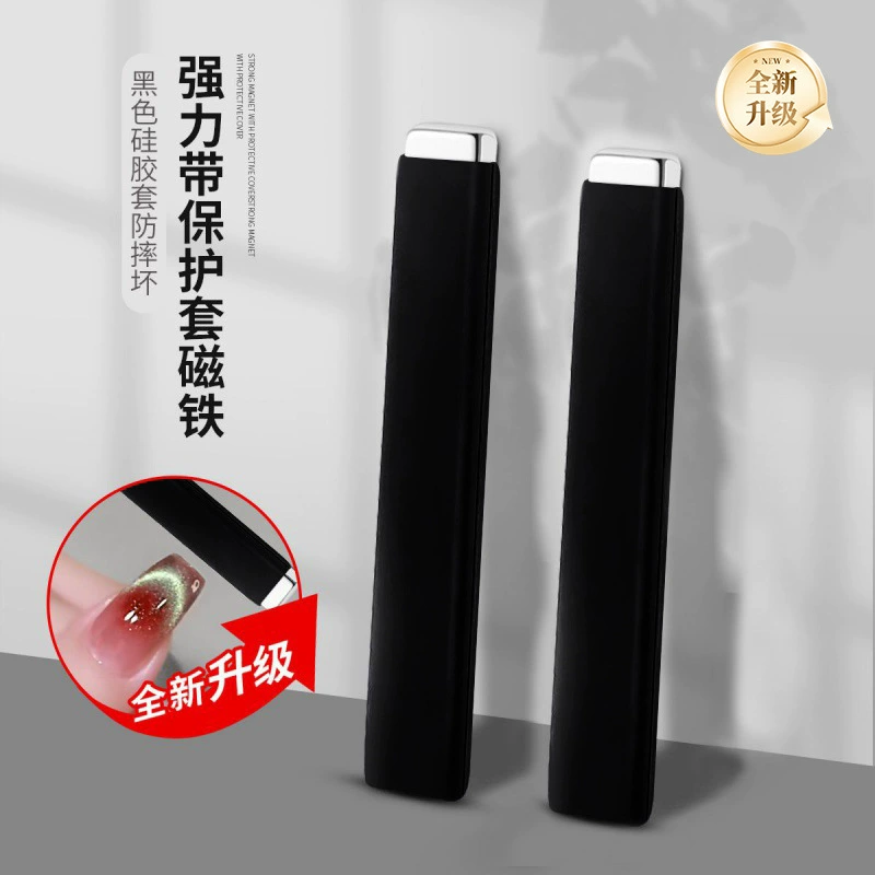Маникюрный кошачий глаз всасывает железный камень прочный защитный чехол прямоугольный блок кошачий глаз французский магнит магазин маникюрных инструментов