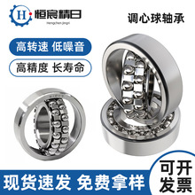 ��������������1304 1305 1306 1307ATN K�Ե������е��ĥ����
