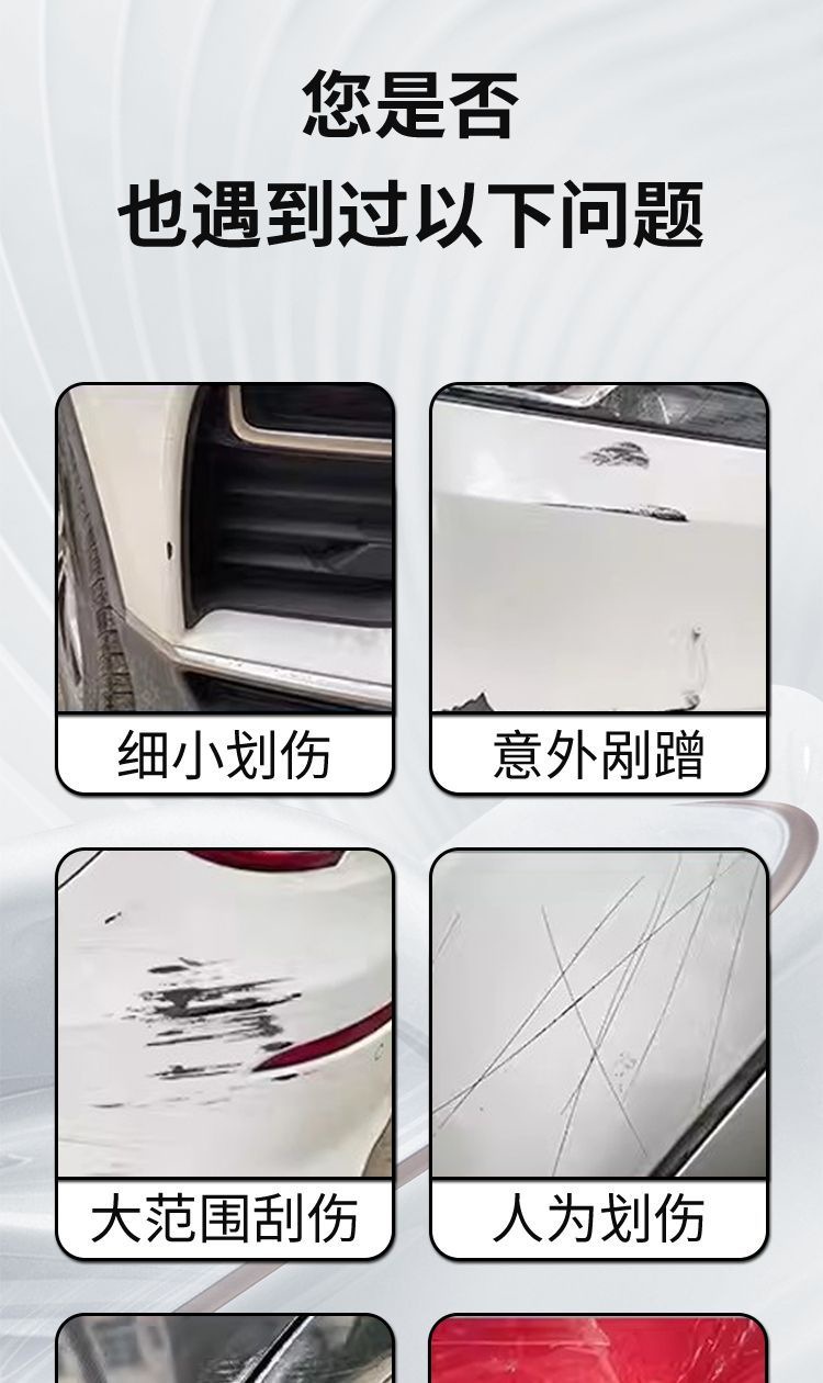 Chery Ruihu 5X Paint Pen Pearl White White Black Car Paint Scratch Repair Modifier Accessories Auto Supplies