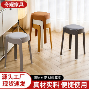 ���L�ʼ��üӺ����ϵ��ӬF�����s��ɫ���x�͏d�͏d�ɯB�ŵ�λ��