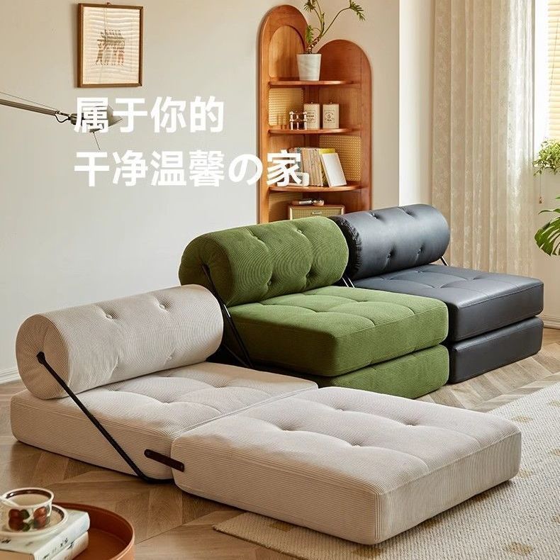 Sofa Bed Folding Dual-Purpose Tofu Block Sofa Living Room Tajik Single Sofa Bed Small Apartment Module Lazy Sofa