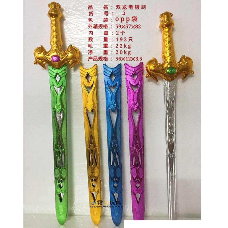 590582062908me2d48a43-4fe2-43a