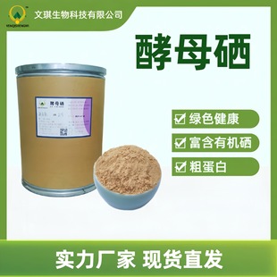 ���S���� ��ĸ�� ������ĸ 2000PPM ˮ�a���ݷ��c��������ӄ�