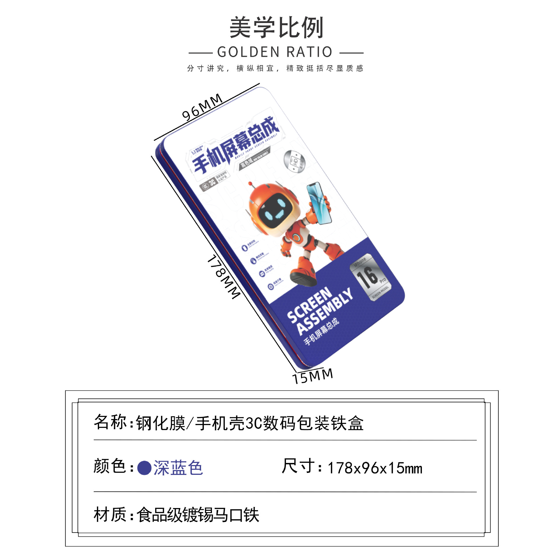 ԴͷƷƸֻĤаװֻĻܳ3cްװ