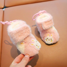 �����Ӻ������냺Ь3-6-12������ܛ�׌W��Ь��ů�����ӽq��Ь�m
