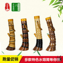 ˮ����Ͳ����ë���z��ʽ������Ͳ��ľ������տ��