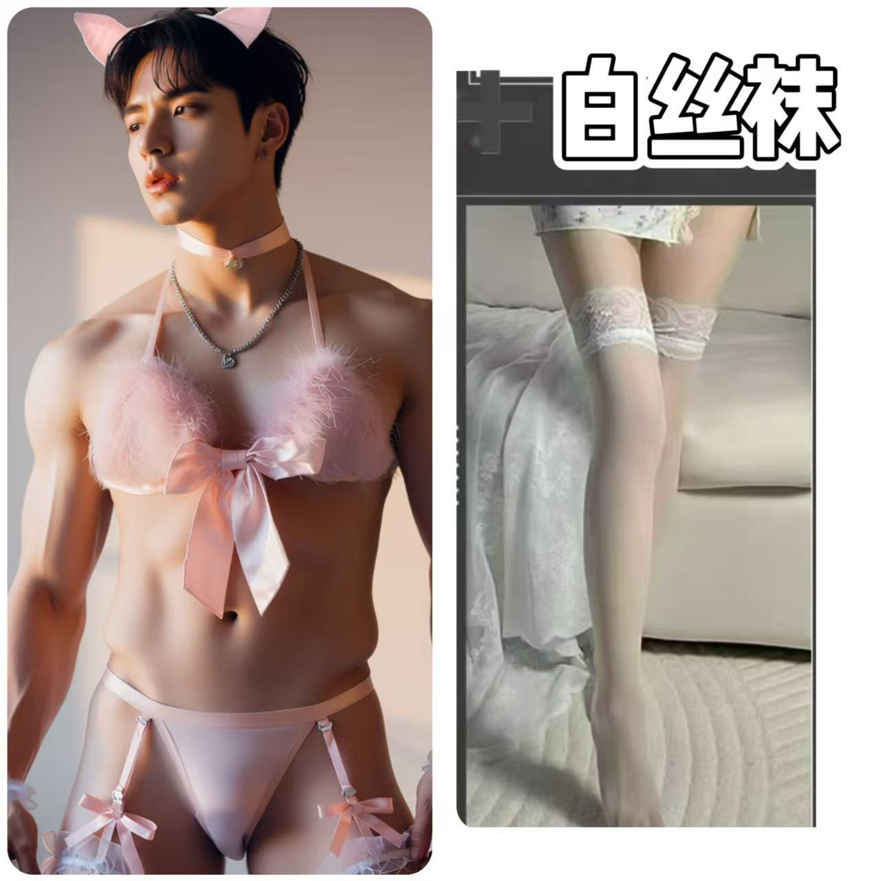 Pink + headband + bracelet + white stockings