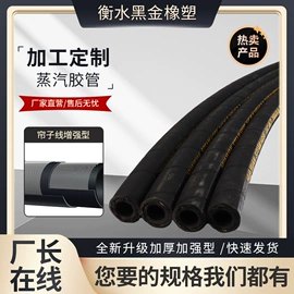 高低压橡胶管;其他液压元件;液压接头