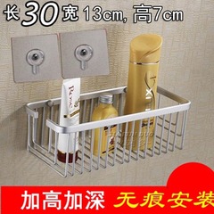 Space Aluminum Sanitary Room Anchor-Free Storage Shelf Bathroom Single Layer Kitchen Deepened Square Wire Basket Storage Rack Shelf