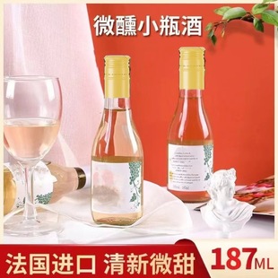 �����M�ڼt�ƶY���b�ɰ�187ML��c�̳Ǿƴ��l���]���նY�����Ѿ�