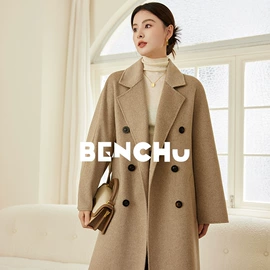 女式毛呢外套;其他短外套;连衣裙