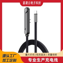 �¿�240W�ۯB֧�܏��^������늾��m����O��17�A��ƽ�����Δ�����