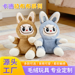 ��������ͯ��ߌW����ż���жY�����lץ�C���޹��л�c������ż