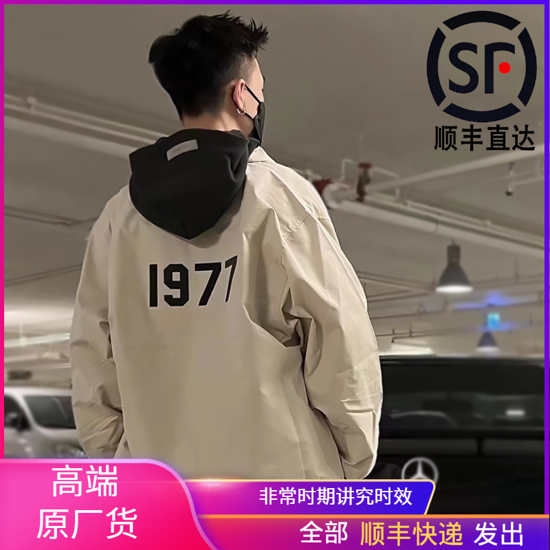 高端原厂货Essentials夹克潮牌Fog高街1977男士教练FEAR OF GOD-阿里巴巴