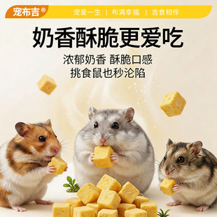 �������}������������������ʳ��Ȼ�}�|�ߵ��נI�BС���oʳĥ��